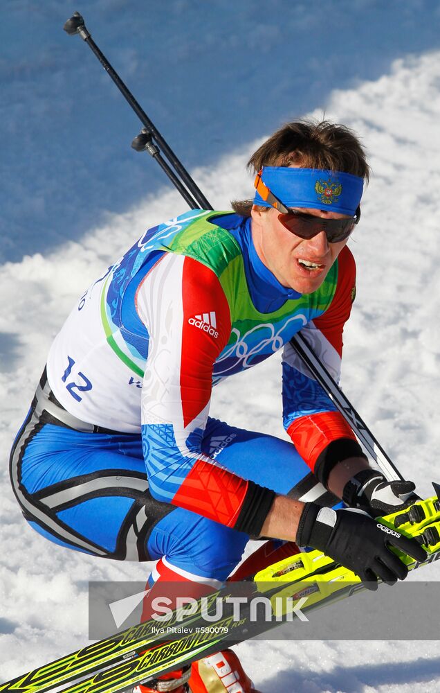Maksim Vylegzhanin