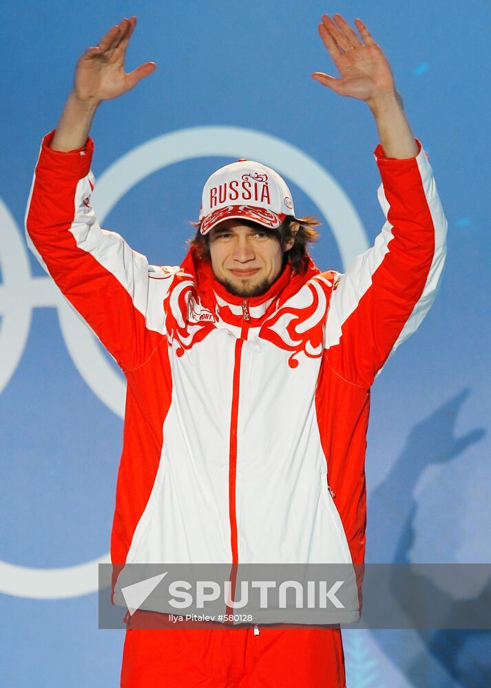 Alexander Tretyakov