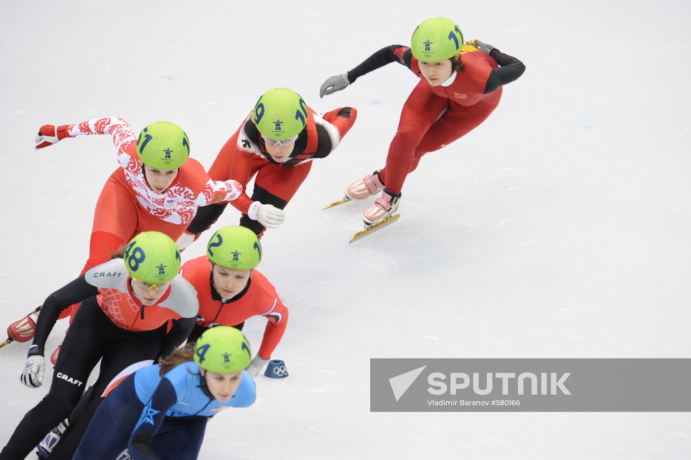 XXI Winter Olympics. Short track. Ladies' 1500 m