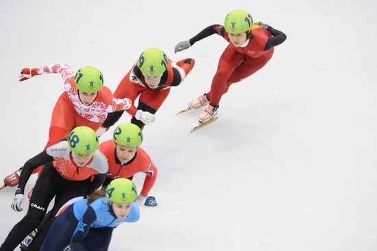 XXI Winter Olympics. Short track. Ladies' 1500 m
