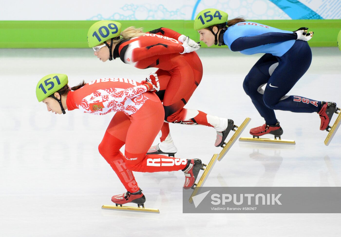 XXI Winter Olympics. Short track. Ladies' 1500 m