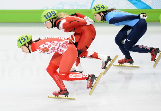 XXI Winter Olympics. Short track. Ladies' 1500 m