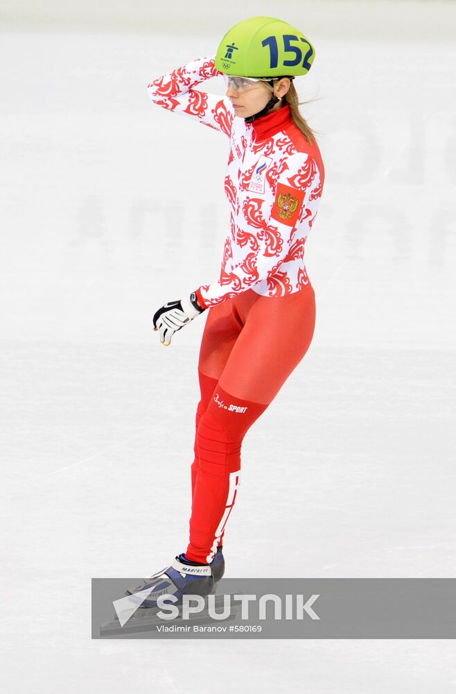 Valeriya Potemkina