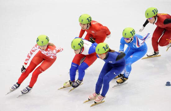 XXI Winter Olympics. Short track. Ladies' 1500 m