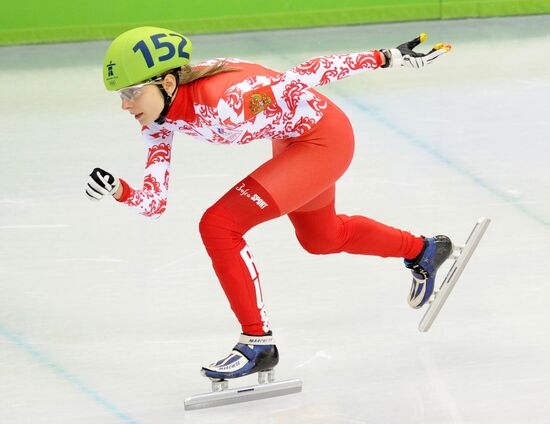 Valeriya Potemkina
