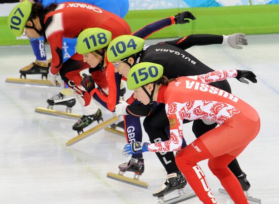 XXI Winter Olympics. Short track. Ladies' 1500 m