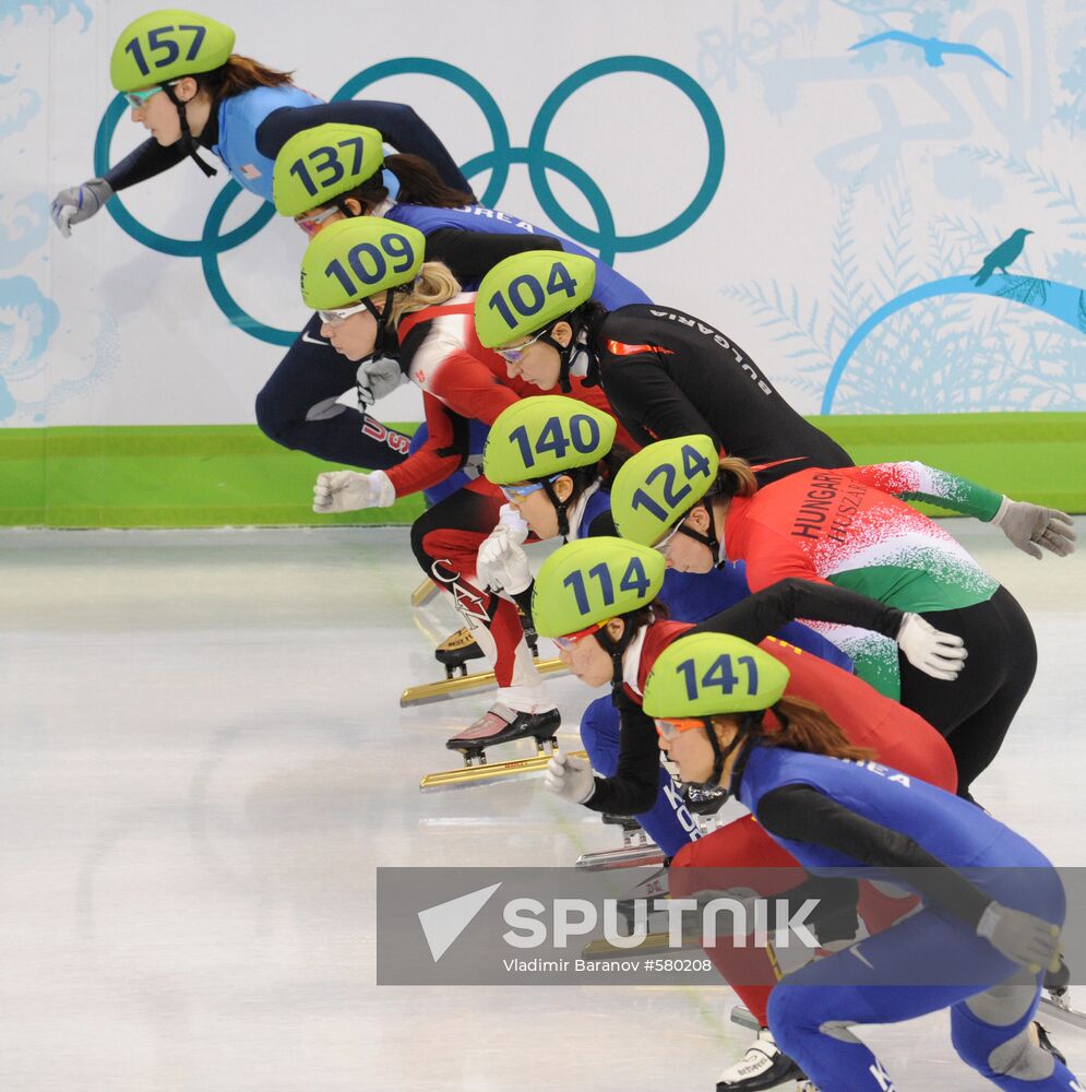 XXI Winter Olympic Games. Short track. Ladies' 1500 m