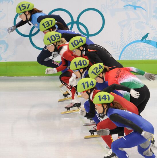XXI Winter Olympic Games. Short track. Ladies' 1500 m