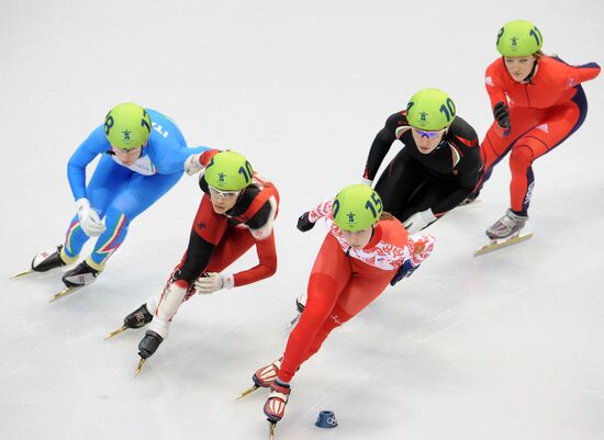 XXI Winter Olympics. Short track. Ladies' 1500 m