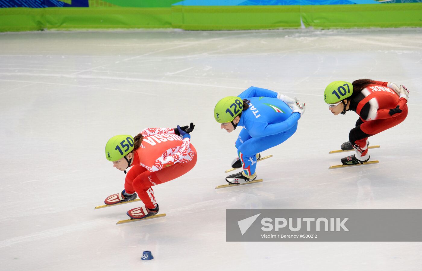 XXI Winter Olympics. Short track. Ladies' 1500 m