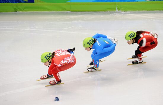 XXI Winter Olympics. Short track. Ladies' 1500 m