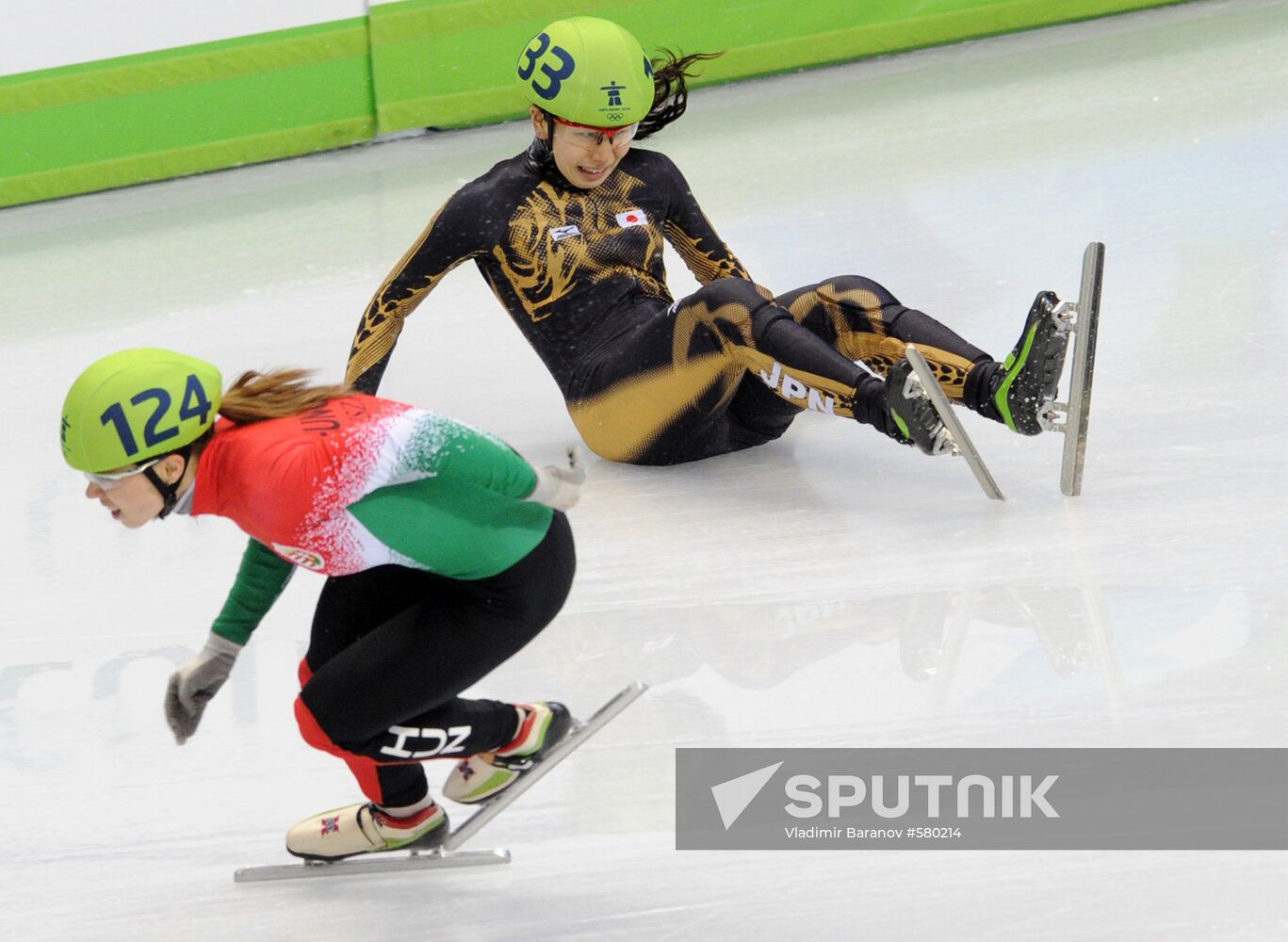 XXI Winter Olympics. Short track. Ladies' 1500 m