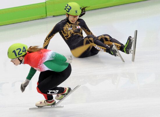 XXI Winter Olympics. Short track. Ladies' 1500 m
