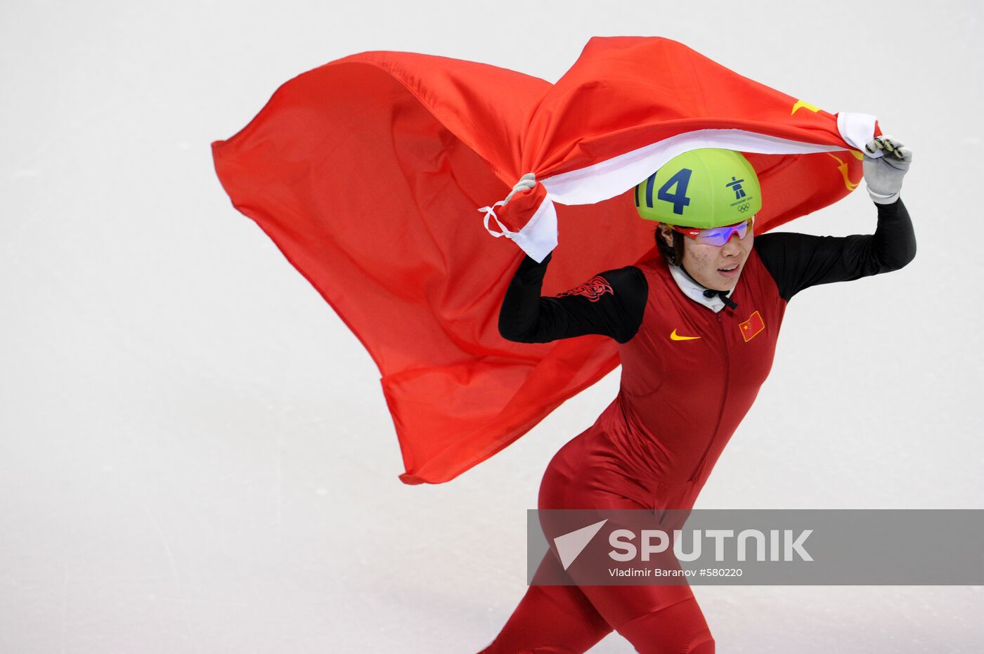 Zhou Yang