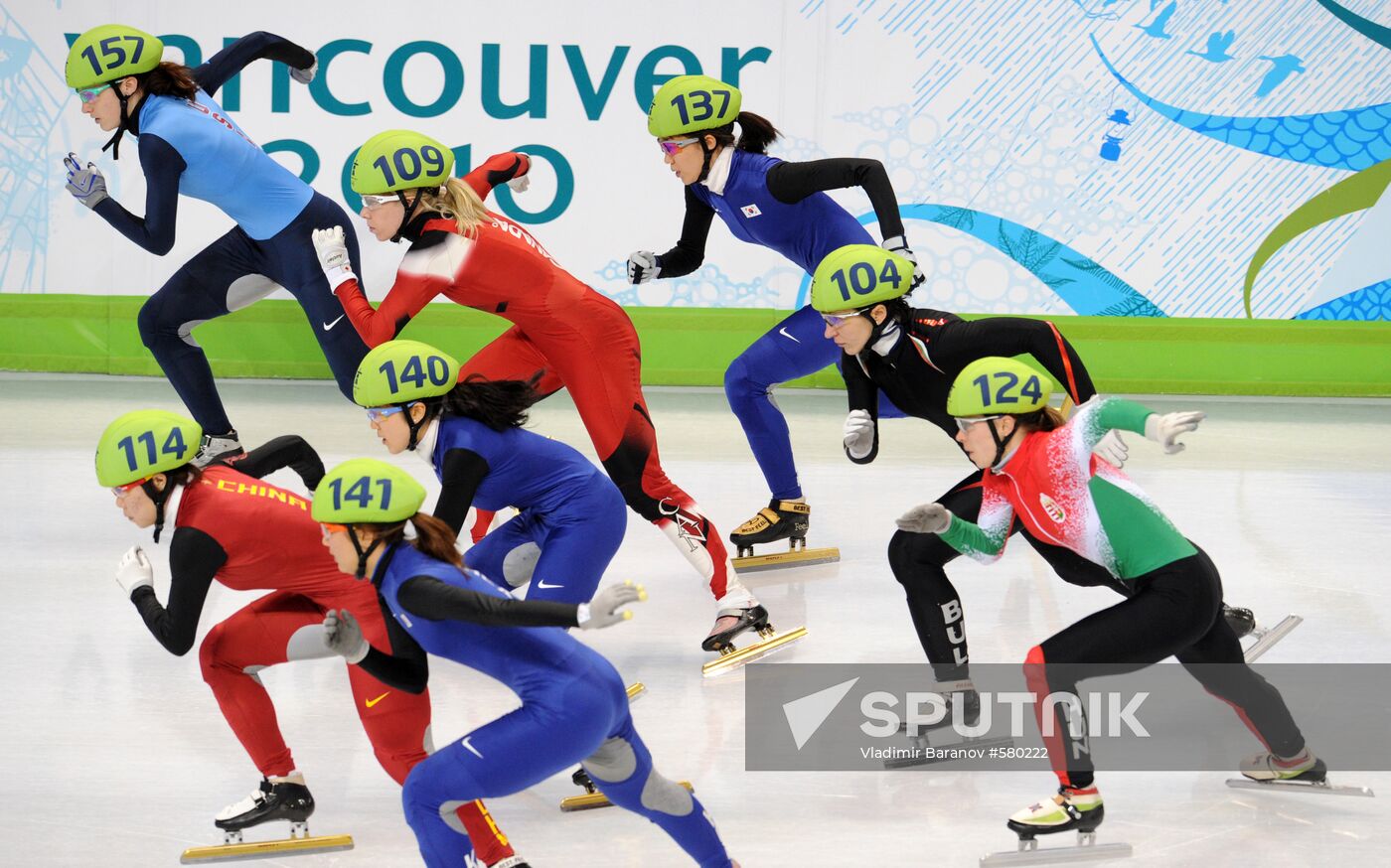 XXI Winter Olympic Games. Short track. Ladies' 1500 m
