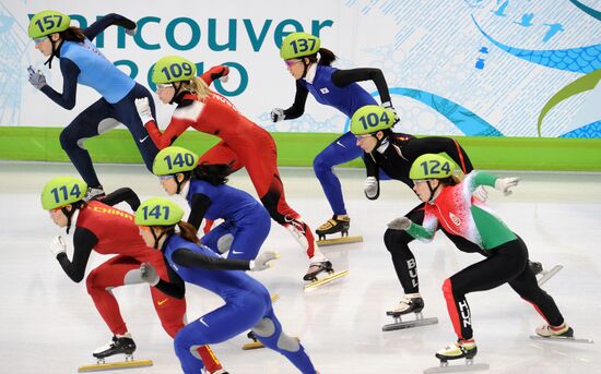 XXI Winter Olympic Games. Short track. Ladies' 1500 m
