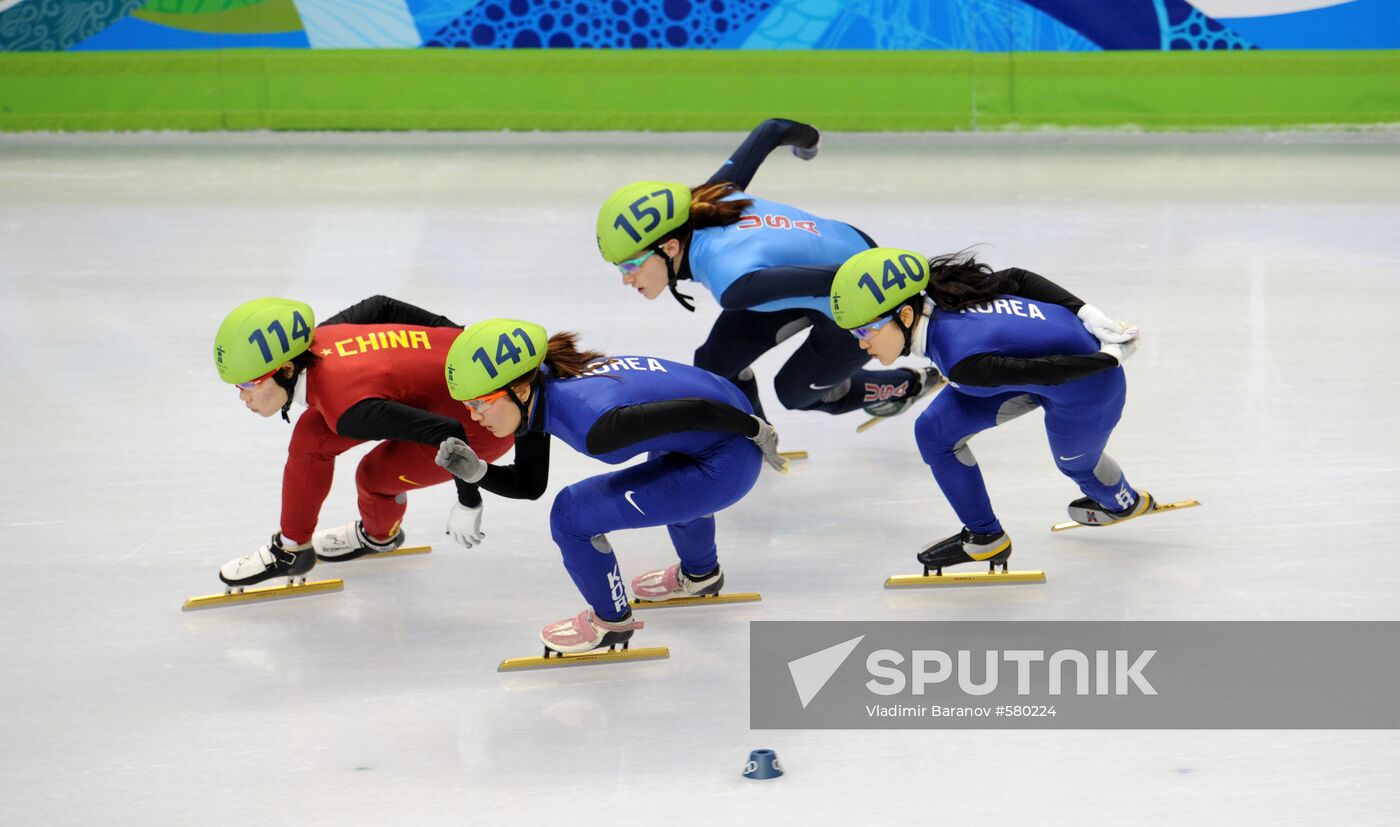 XXI Winter Olympic Games. Short track. Ladies' 1500 m