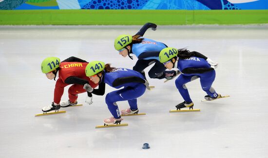 XXI Winter Olympic Games. Short track. Ladies' 1500 m