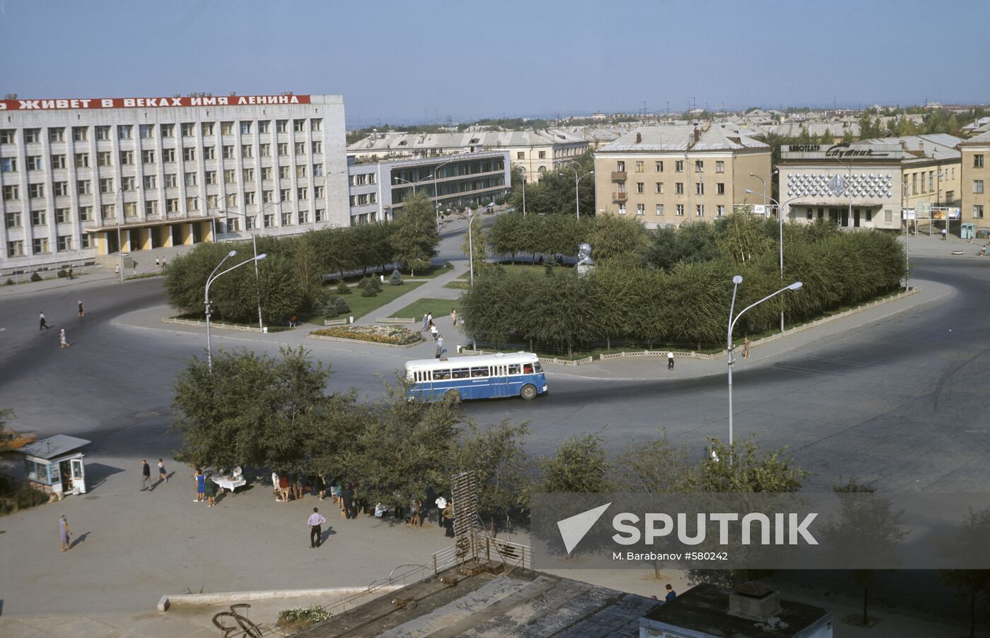 The city of Volzhsky