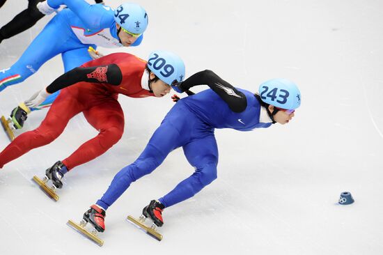 XXI Winter Olympic Games. Short track. Men's 1000 m