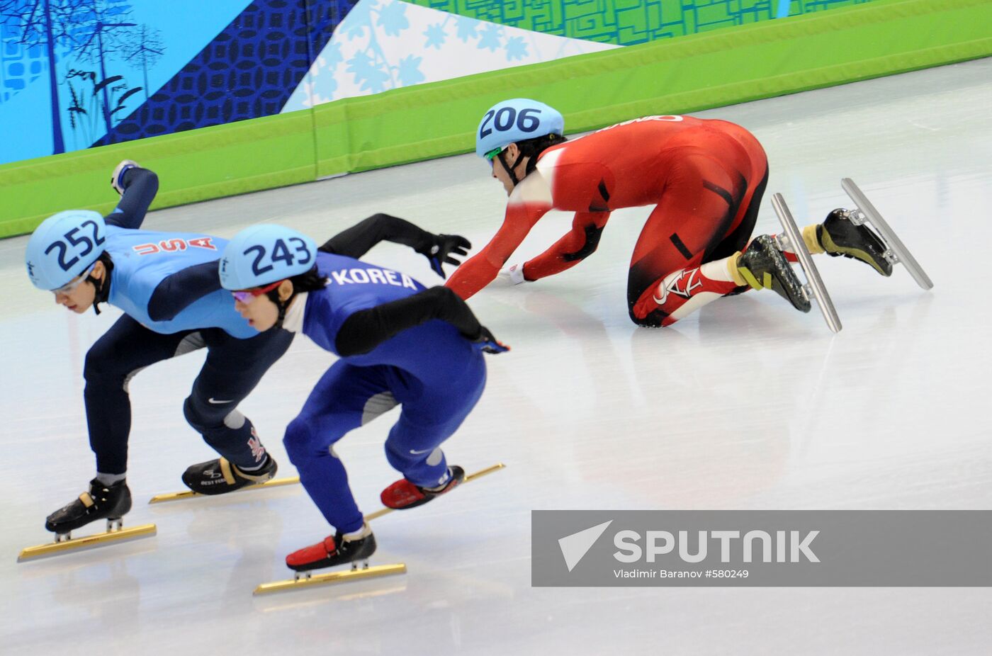 XXI Winter Olympic Games. Short track. Men's 1000 m