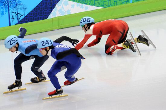 XXI Winter Olympic Games. Short track. Men's 1000 m