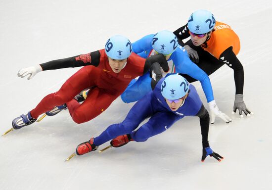 XXI Winter Olympic Games. Short track. Men's 1000 m