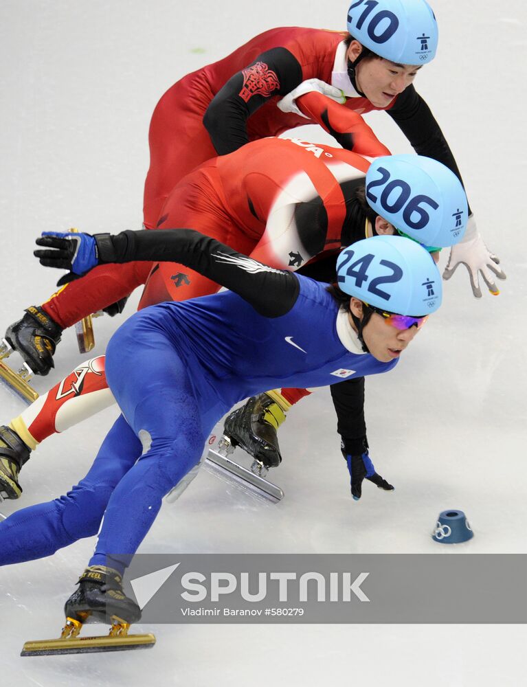 XXI Winter Olympic Games. Short track. Men's 1000 m