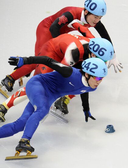 XXI Winter Olympic Games. Short track. Men's 1000 m