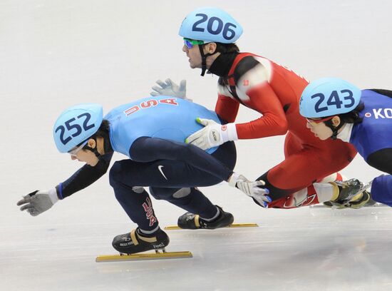 XXI Winter Olympic Games. Short track. Men's 1000 m