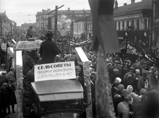 Rally to mark 11th anniversary of October