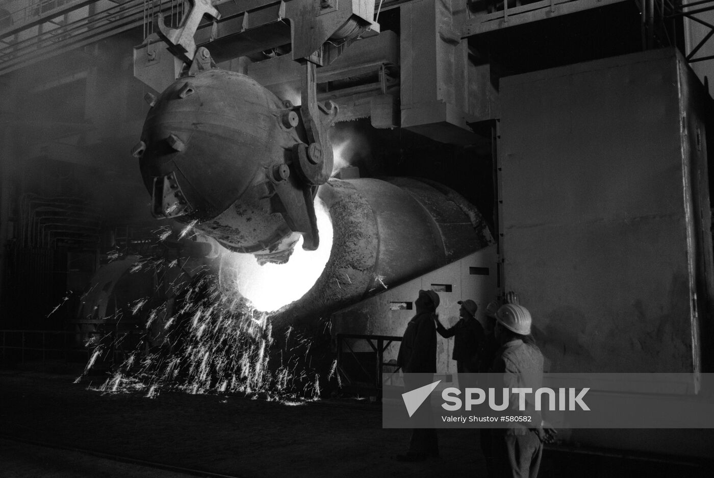 Helwan Metallurgical Combine