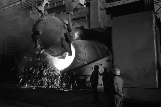 Helwan Metallurgical Combine