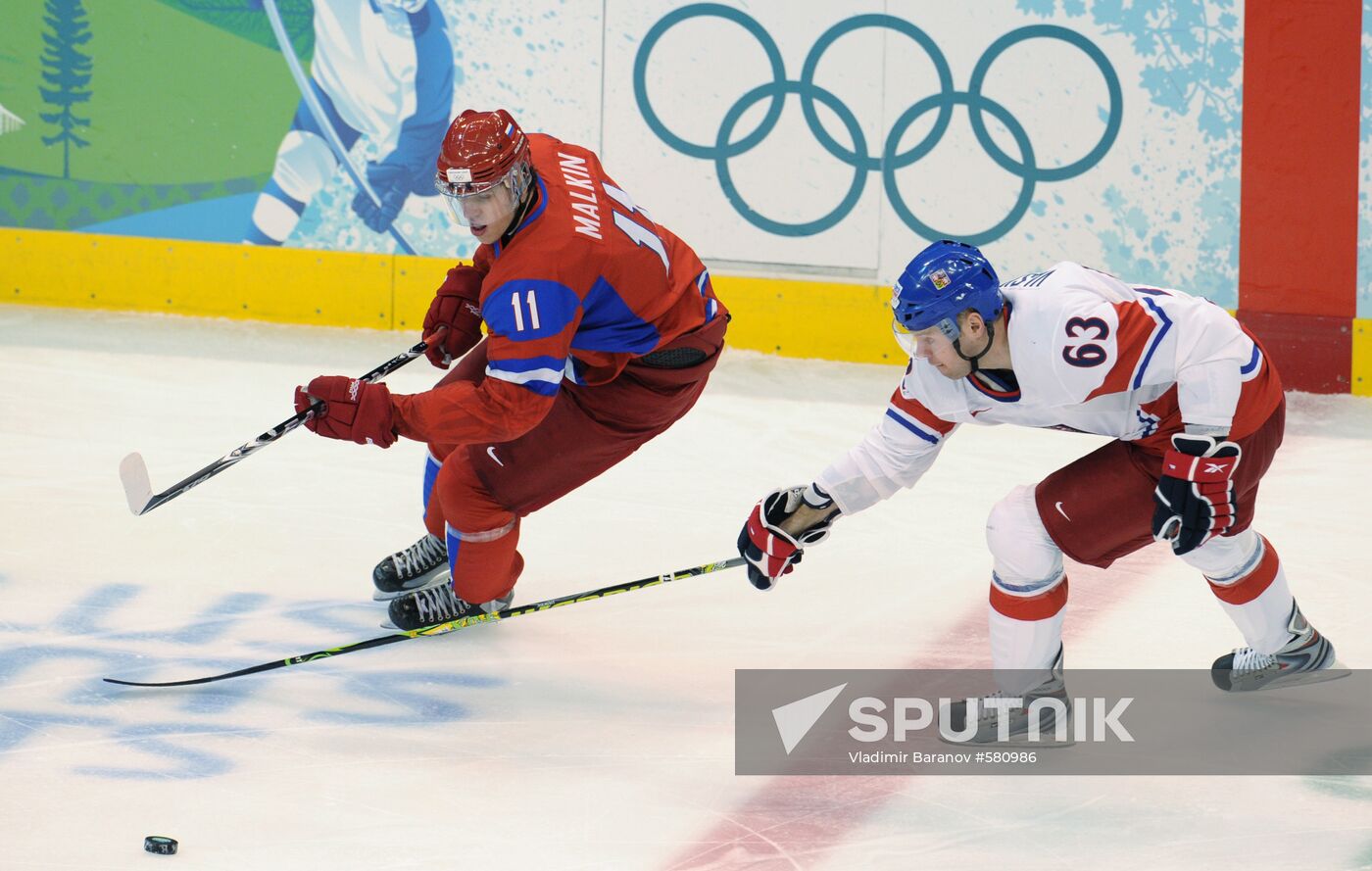 XXI Olympic Winter Games. Ice hockey