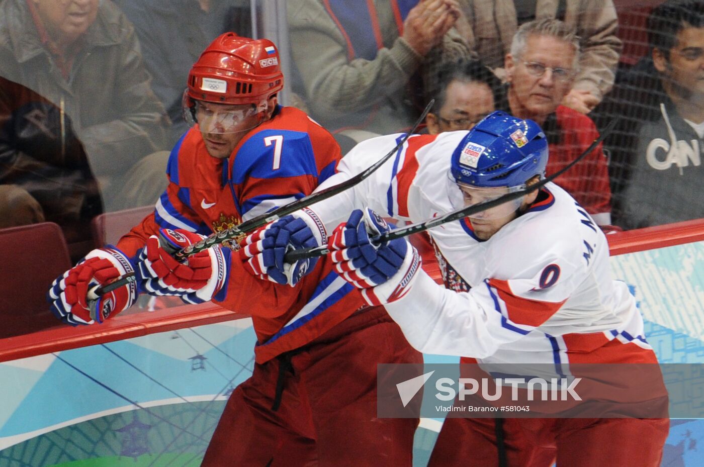 XXI Olympic Winter Games. Ice hockey