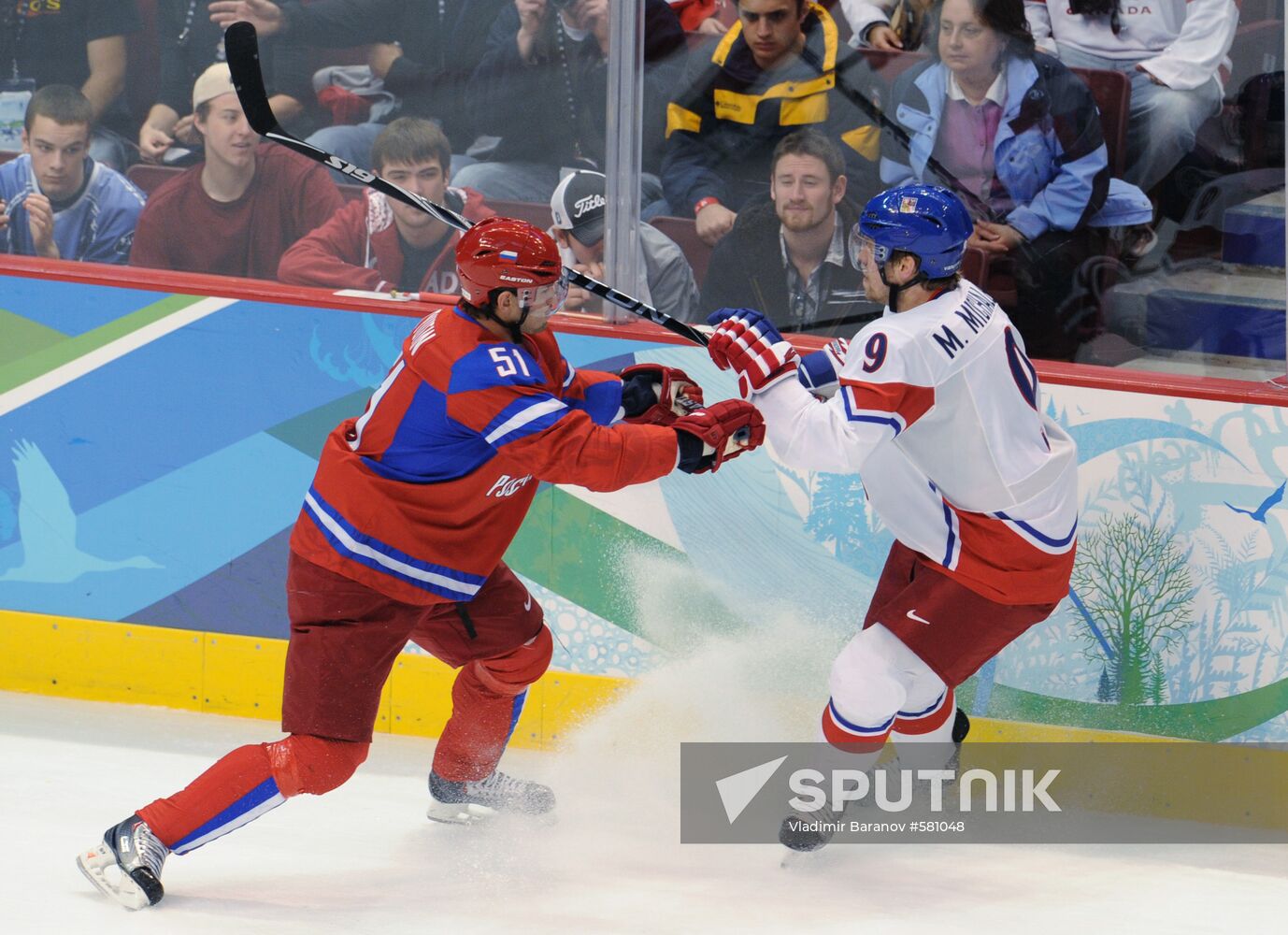 XXI Olympic Winter Games. Ice hockey