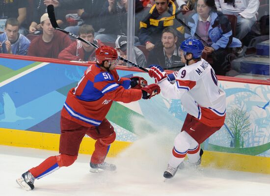 XXI Olympic Winter Games. Ice hockey