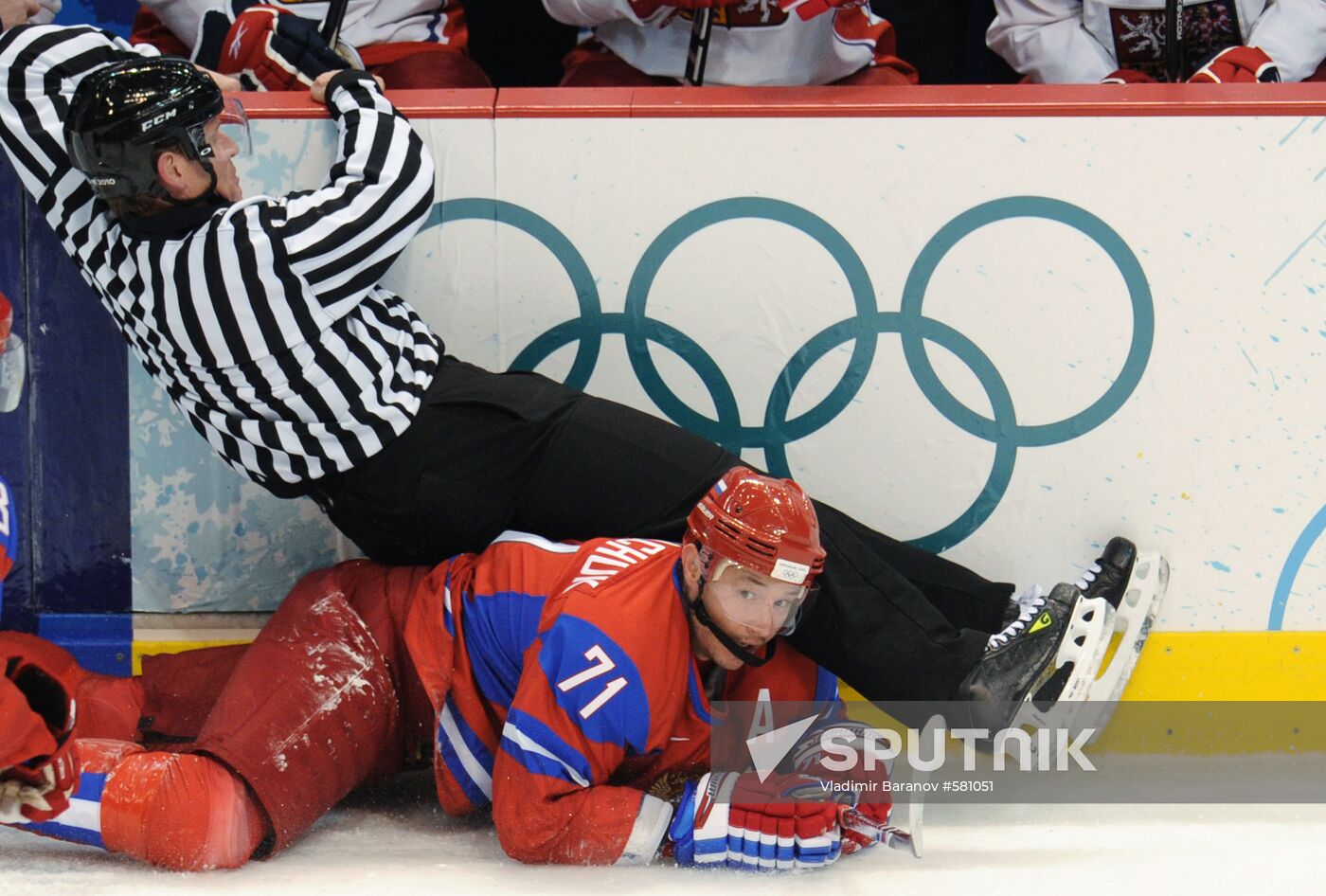 XXI Olympic Winter Games. Ice hockey