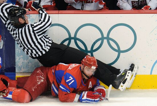 XXI Olympic Winter Games. Ice hockey