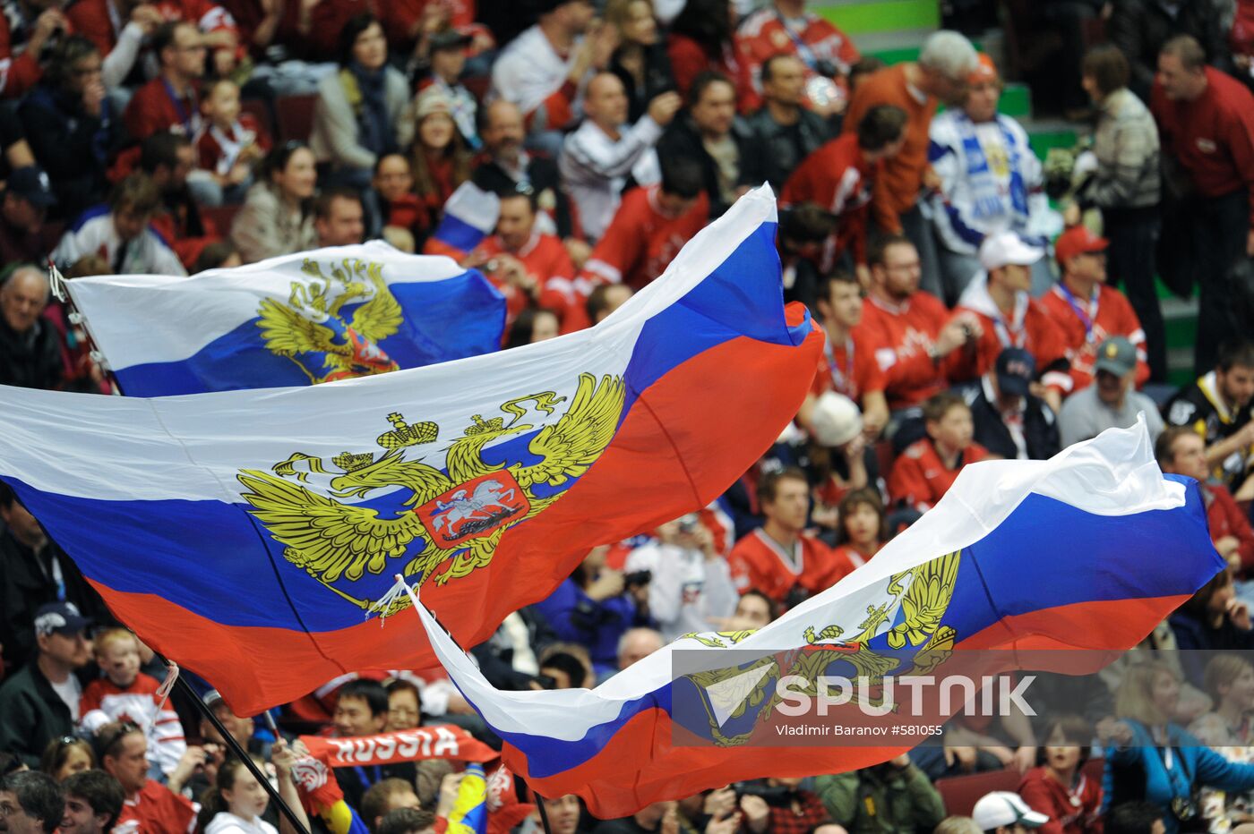 Russian fans