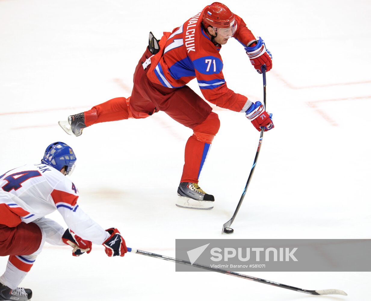 XXI Olympic Winter Games. Ice hockey