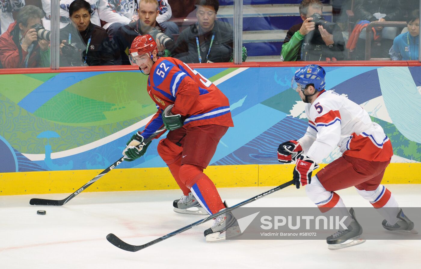 XXI Olympic Winter Games. Ice hockey