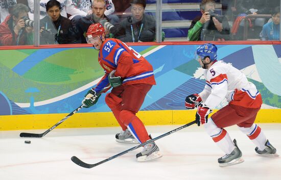 XXI Olympic Winter Games. Ice hockey