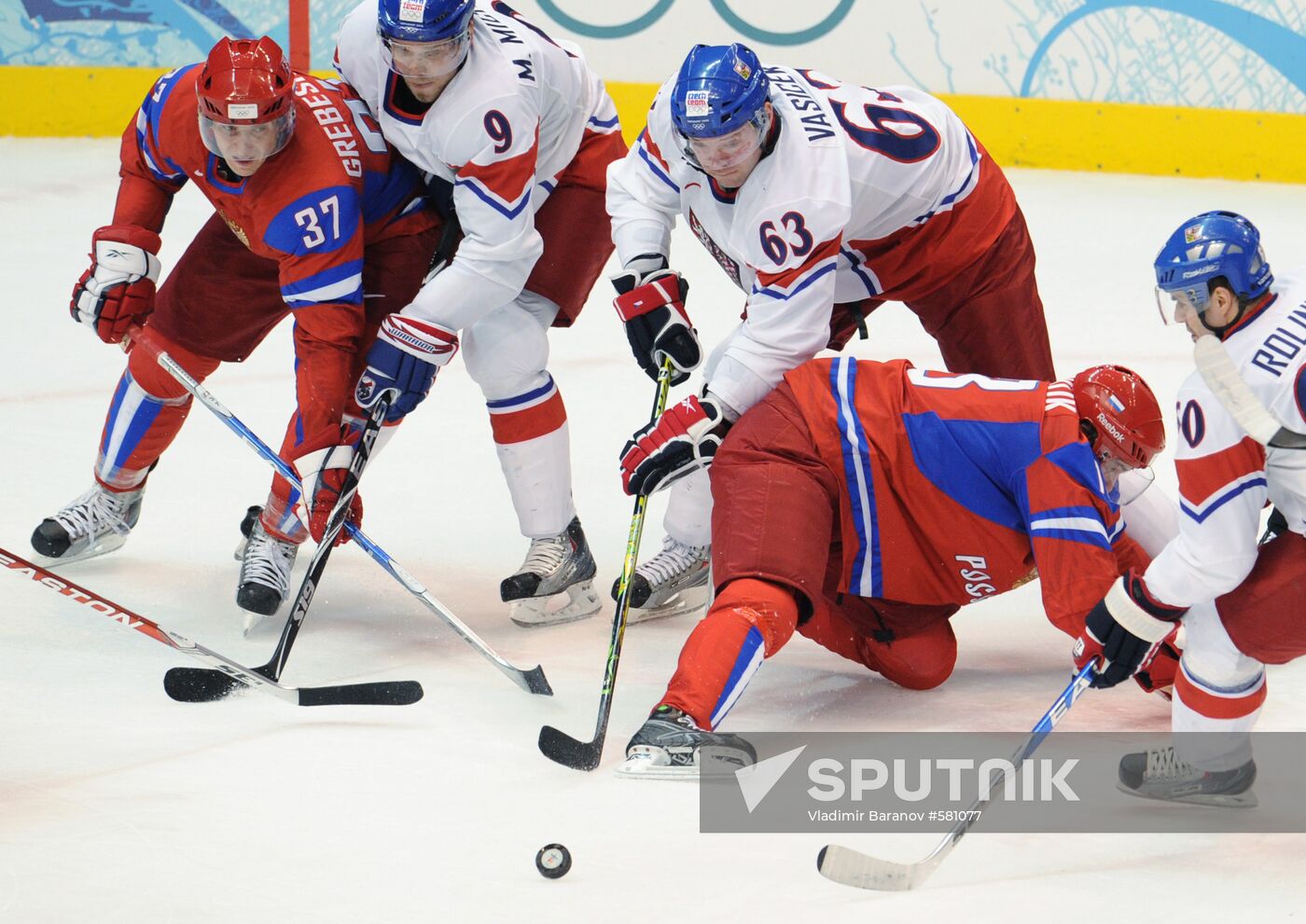 XXI Olympic Winter Games. Ice hockey