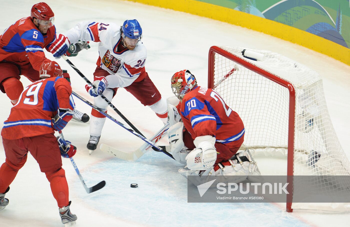 XXI Olympic Winter Games. Ice hockey