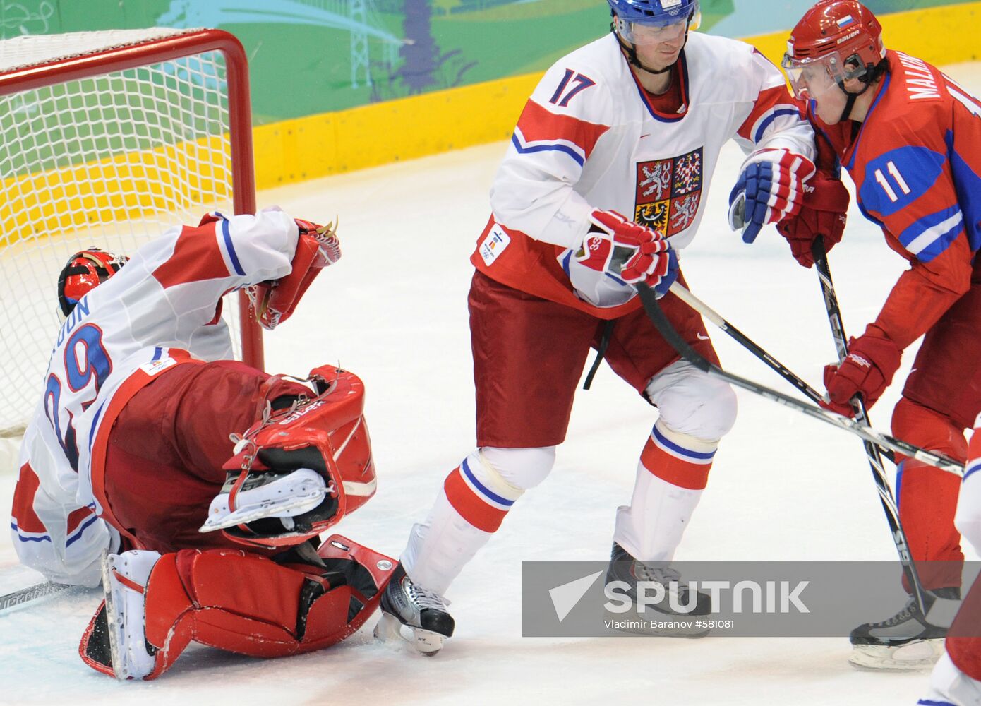 XXI Olympic Winter Games. Ice hockey