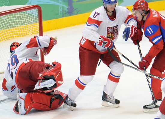 XXI Olympic Winter Games. Ice hockey