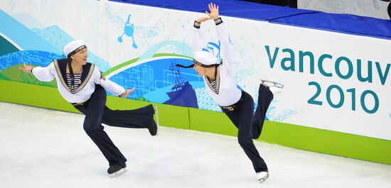 Yekaterina Bobrova, Dmitry Solovyov