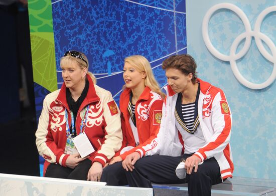 Yekaterina Bobrova, Dmitry Solovyov, Svetlana Alexeyeva