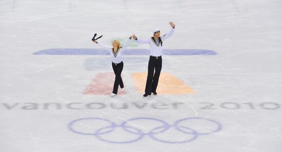 Yekaterina Bobrova, Dmitry Solovyov